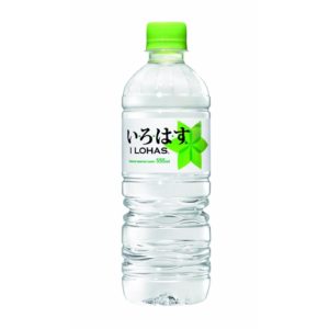 飲み物